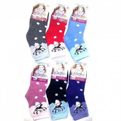 ���� ����� ������� ������ ����� "�����" � ���������