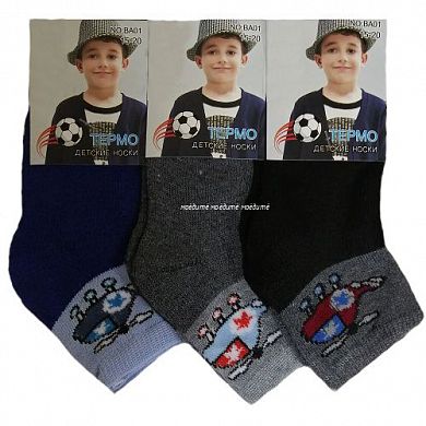 ����� �� ��������� ������ ����� "�������" � ���������