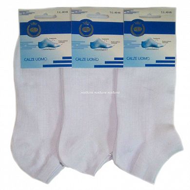 BFL ������ ������� ������� ����� � ���������