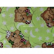 "�����" ������������ ������� �� ���� �026 ��������� "�������"