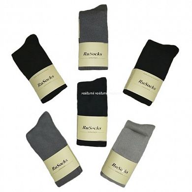 RuSocks �������� ������� ���������� �� ��������� ������� ��-800 � ���������