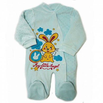 "�����" ���������� ����� ������� �220 "�������" � ���������