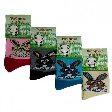 ���� ����� ������� ������ ����� "�������" � ���������